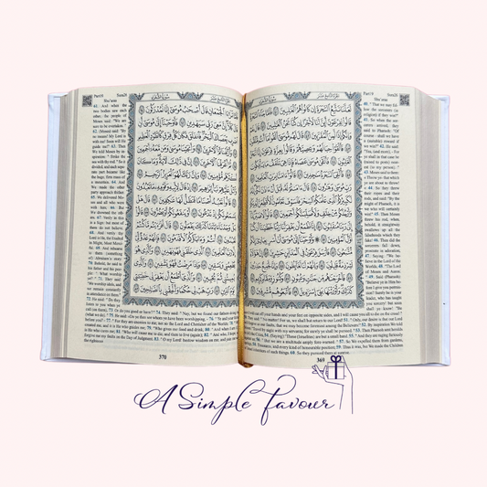 20x14cm English Translation Quran (cream pages)